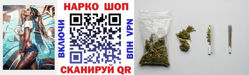 Alpha-PVP Гуково