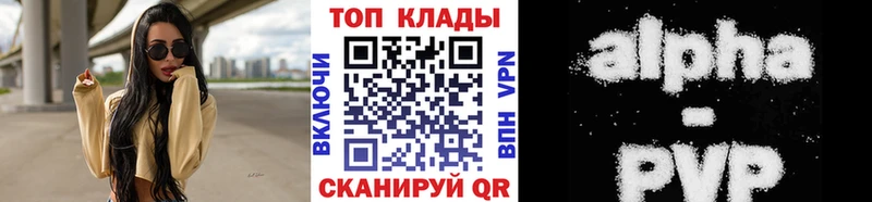 Где купить наркотики Гуково Метадон МАРИХУАНА СК Меф мяу мяу ГАШИШ