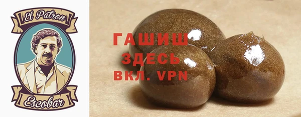 мефедрон Бугульма