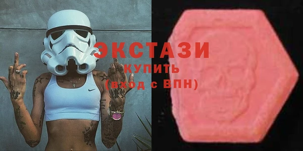 гашиш Бородино