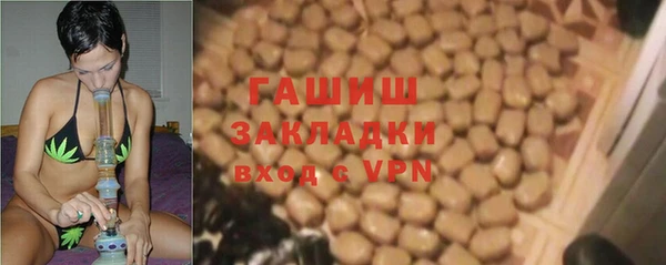 дурь Верея
