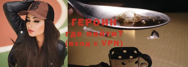 ALPHA PVP Верхний Тагил