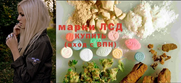 мефедрон Бугульма