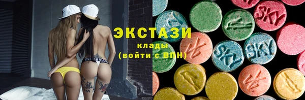 мефедрон Бугульма