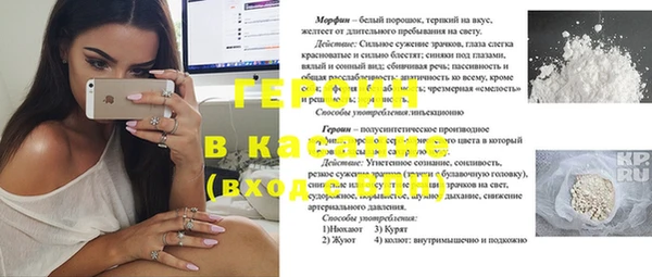 дурь Верея